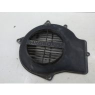 POKRYWA WENTYLATORA HYOSUNG CAB - pokrywa_wentylatora_hyuosung_gy6_4t_moto-szrot.pl_lublin_lubelskie_czesci_samochodowe_motocyklowe_ninja_serwis__(325).jpg