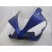 CZASZA CZACHA OWIEWKA PRZÓD YAMAHA R1 RN01 98-99, Stan: Używany