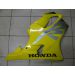 OWIEWKA PLASTIK BOCZEK PRAWY HONDA CBR 600 , Stan: Używany