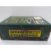 FILTR POWIETRZA HFA4702 YAMAHA XV, Stan: Używany