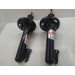 AMORTYZATOR QAH129.369 FORD FIESTA 3, Stan: Używany