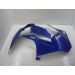 OWIEWKA PRZÓD CZACHA YAMAHA R6 YZF 600, Stan: Używany